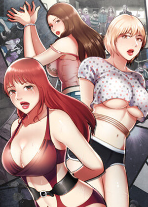 完结恋爱终章